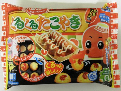 ポッピンクッキン　くるくるたこやき