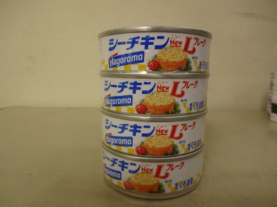 シーチキンＮｅｗＬフレーク（イオン）ＳＰ