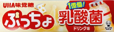 ぷっちょ乳酸菌ドリンクスティック