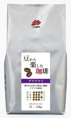 小川珈琲　豆から楽しむ珈琲　グアテマラ　豆