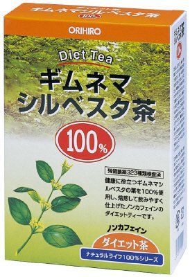 ＮＬティー１００％　ギムネマシルベスタ茶