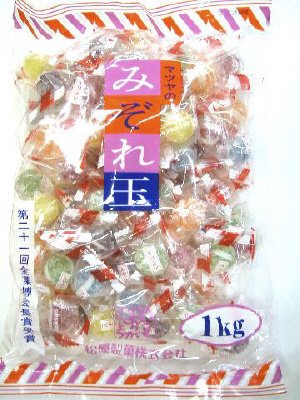 みぞれ玉