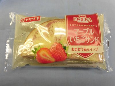 マーブルいちごサンド（あまおう苺ホイップ）