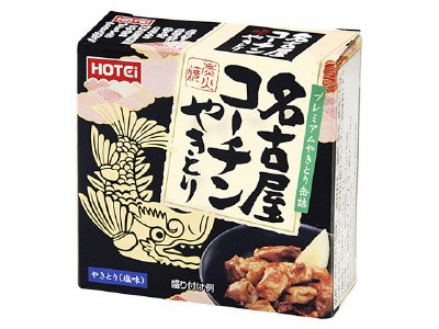 名古屋コーチンやきとり　塩味