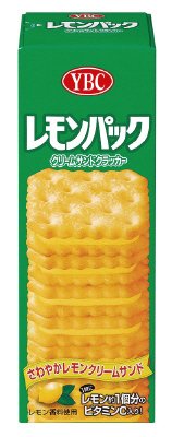 レモンパック ハンディパック