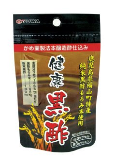 健康黒酢ｶﾌﾟｾﾙ63ｶﾌﾟｾﾙ
