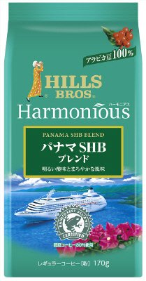 ヒルス　ハーモニアス　パナマＳＨＢブレンド