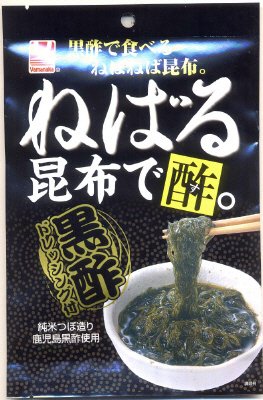 ねばる昆布で酢