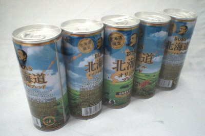 ボス　北海道オリジナルブレンド　５本パック