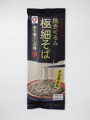 そば処小山の極細そば