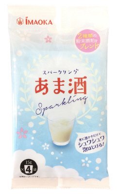 スパークリングあま酒