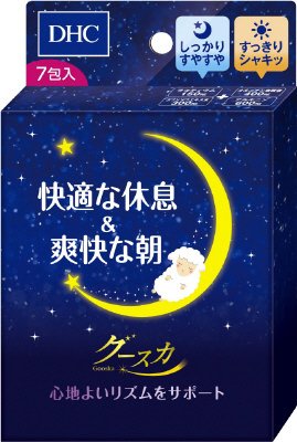 グースカ（７包入）