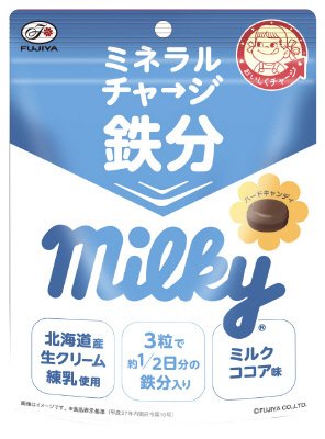 ミルキーミネラルチャージ（鉄分）袋
