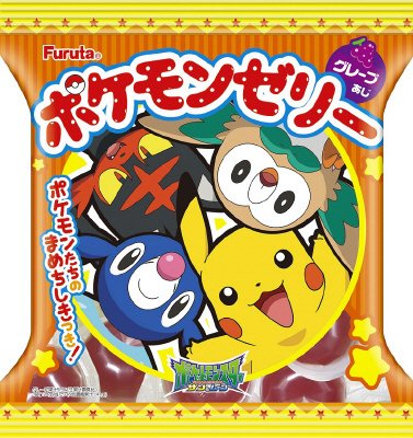 ポケットモンスターサン＆ムーンフルーツゼリー