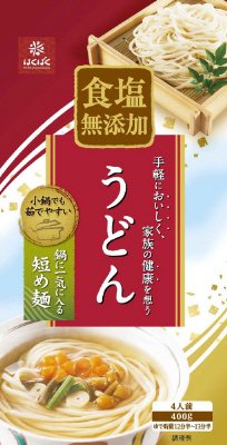 食塩無添加うどん