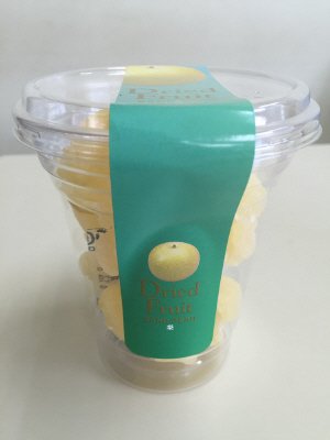 梨