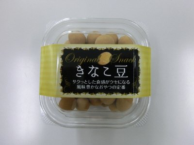 きなこ豆