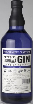 まさひろオキナワジン　レシピ０１　４７°