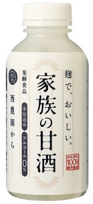 家族の甘酒