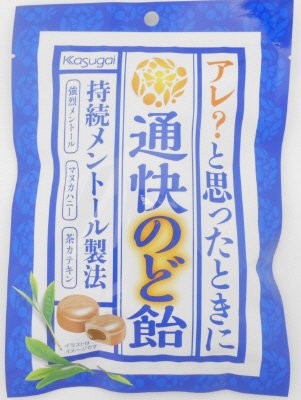 通快のど飴