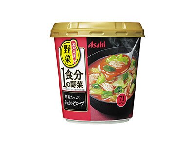おどろき野菜 1食分の野菜 野菜たっぷりタッカルビスープ