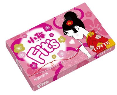 Ｆｉｔ’ｓ＜小梅＞