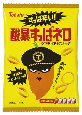 酸暴すっぱネロ すぱ辛ビネガー味