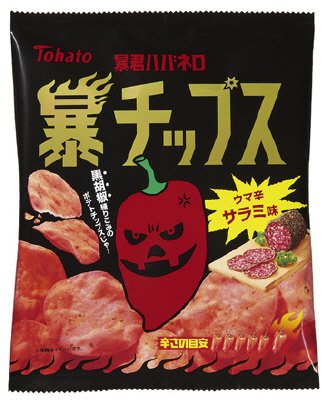 暴君ハバネロ 暴チップス ウマ辛サラミ味