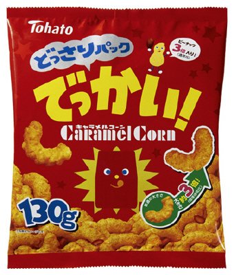 どっさりパックキャラメルコーン