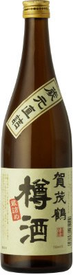 樽酒
