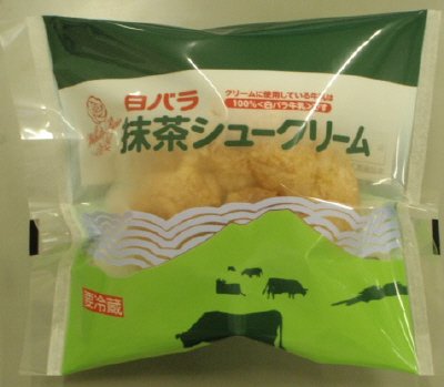 白バラ抹茶シュークリーム