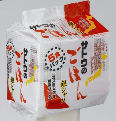 銀シャリ５食パック