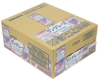 サングレープ