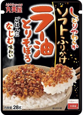 ソフトふりかけ　ラー油とりそぼろ