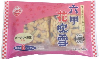 六甲花吹雪