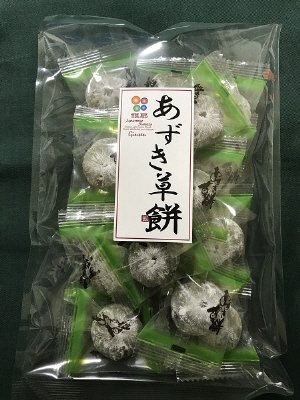 茶仙あずき草餅