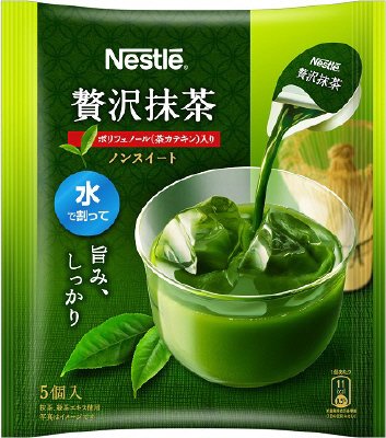 ネスレ　贅沢抹茶　ポーション