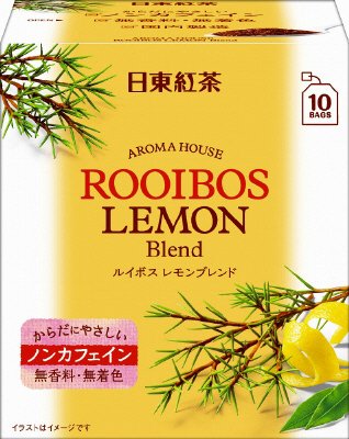 アロマハウス　ルイボスレモンブレンド