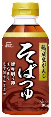 熟成生がえしそばつゆ