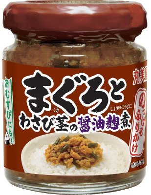 のっけるふりかけ　まぐろとわさび茎の醤油麹煮