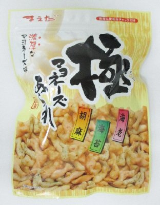 極マヨネーズあられ