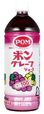 グレープジュース