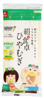絹の食卓ひやむぎ