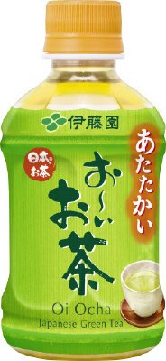 ホットおーいお茶緑茶