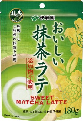 おいしい抹茶ラテ