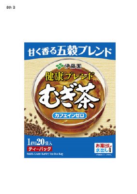 健康ブレンドむぎ茶