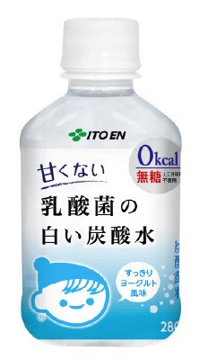 甘くない乳酸菌の白い炭酸水