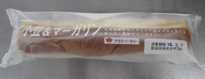 小豆＆マーガリン