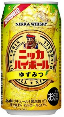 ニッカハイボール期間限定ゆずみつ