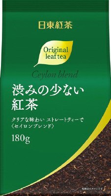 渋みの少ない紅茶
